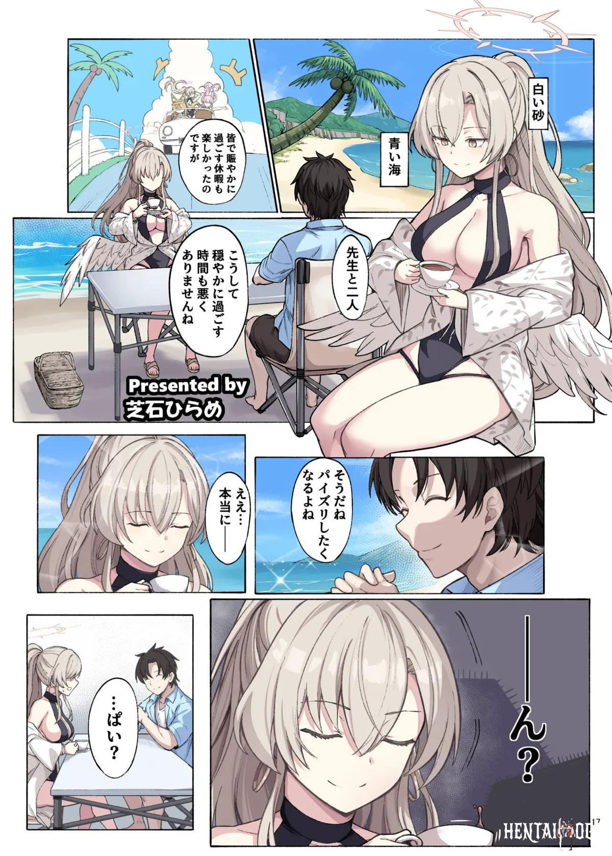 Image #19