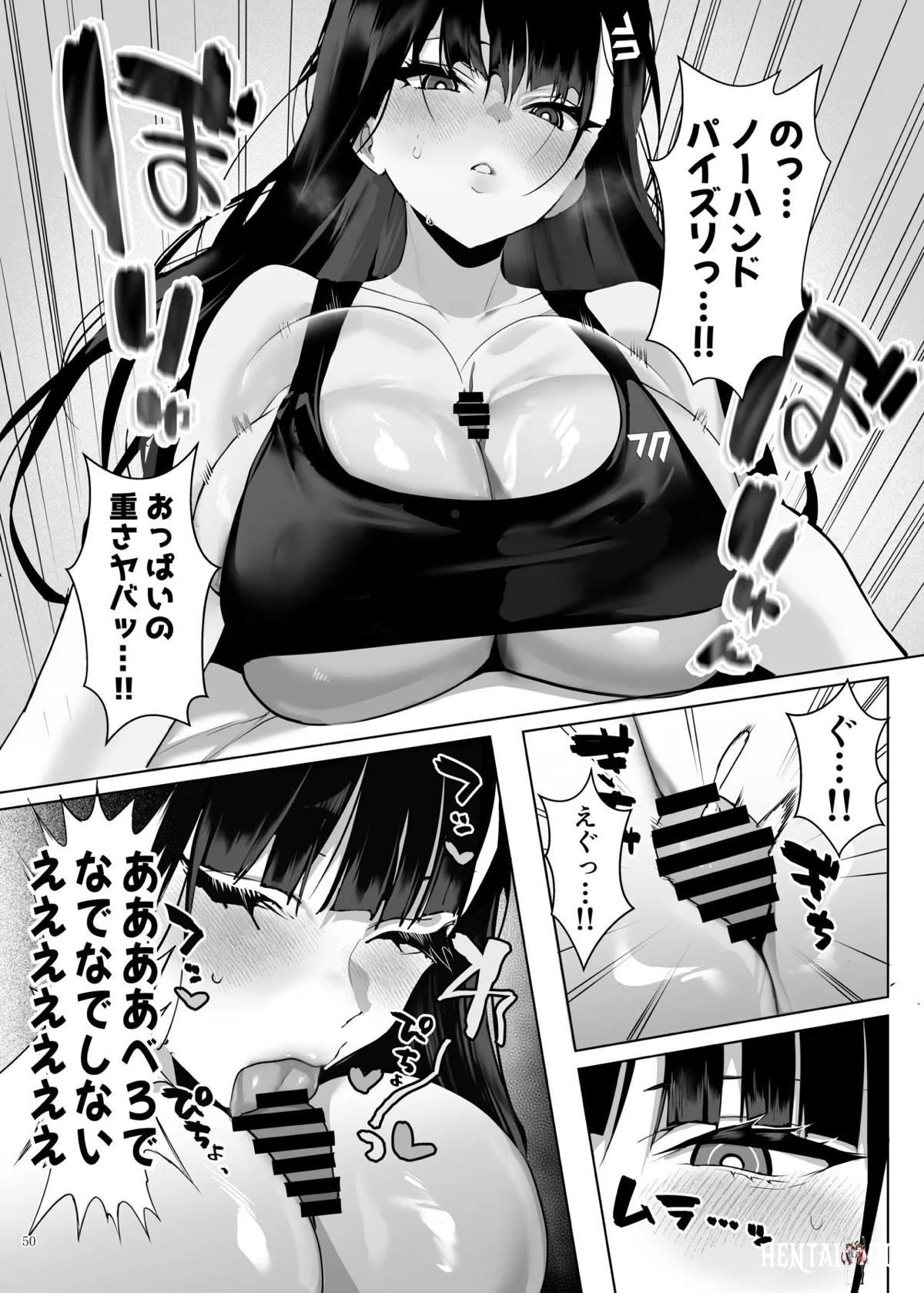 Image #52
