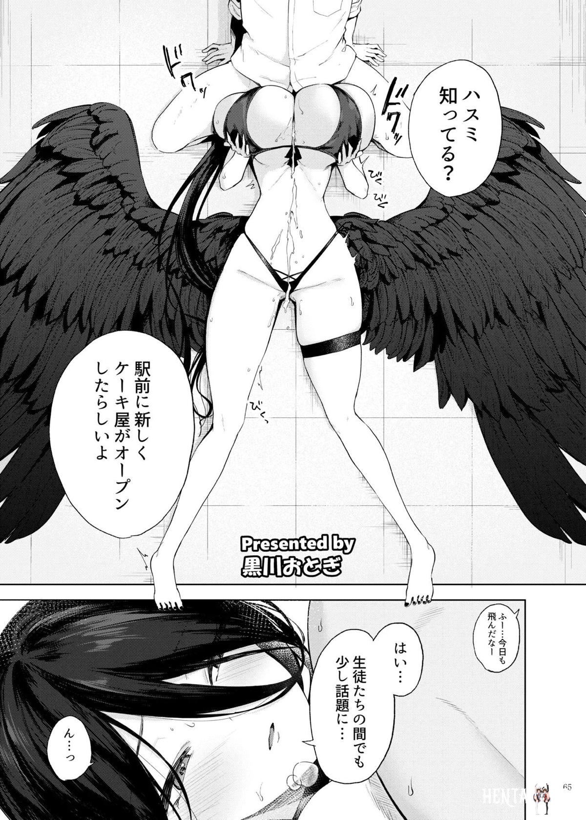 Image #67