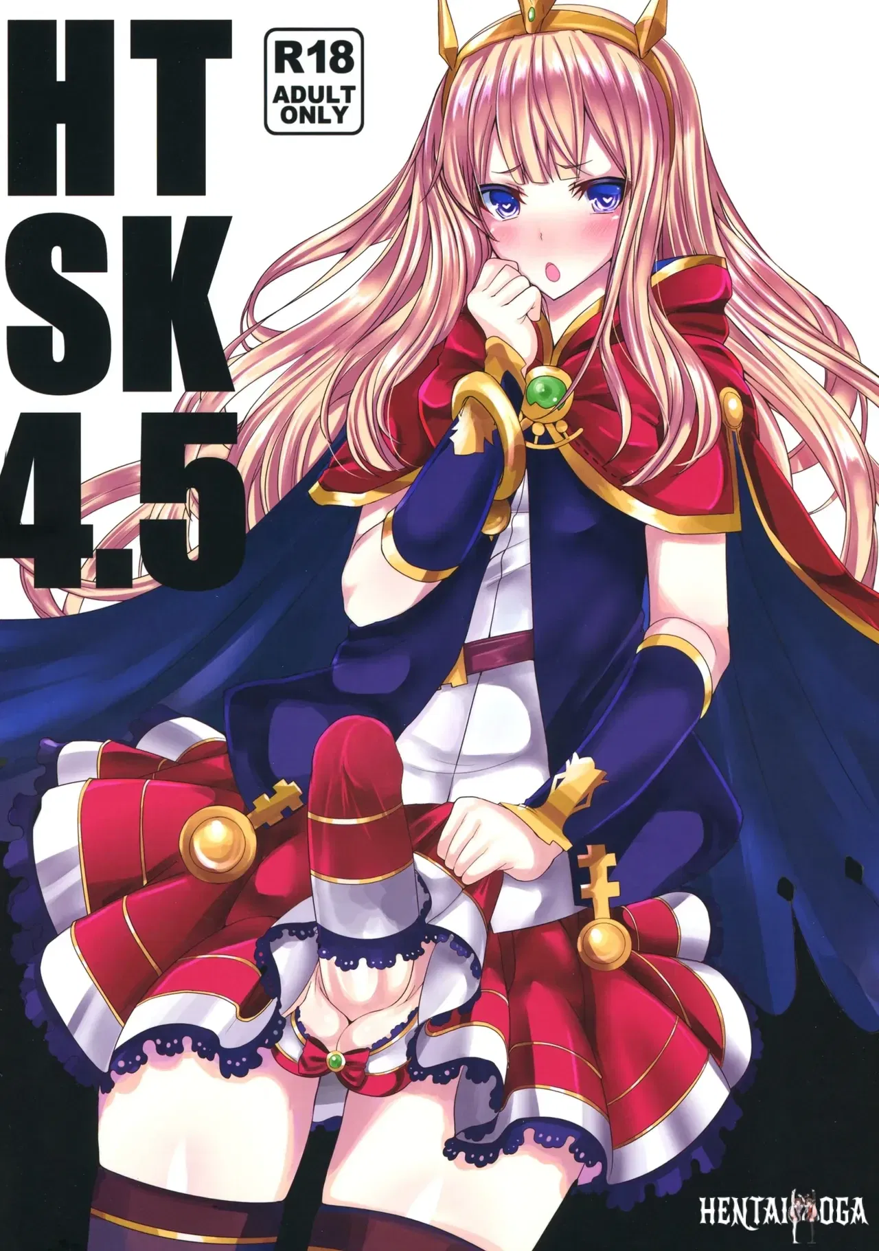 (CT27) (HTSK (NLSHLYUKL)) HTSK4.5 (Granblue Fantasy) - Galería Hentai - Image 1