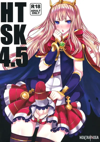 (CT27) (HTSK (NLSHLYUKL)) HTSK4.5 (Granblue Fantasy) - Hentai Gallery