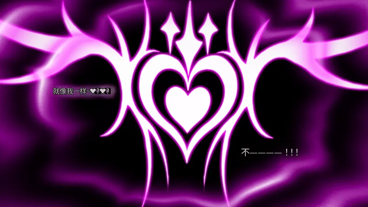 Image #231