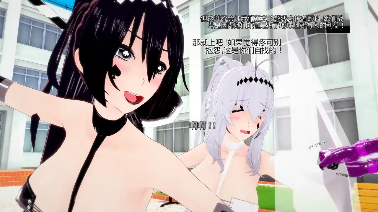 Image #7