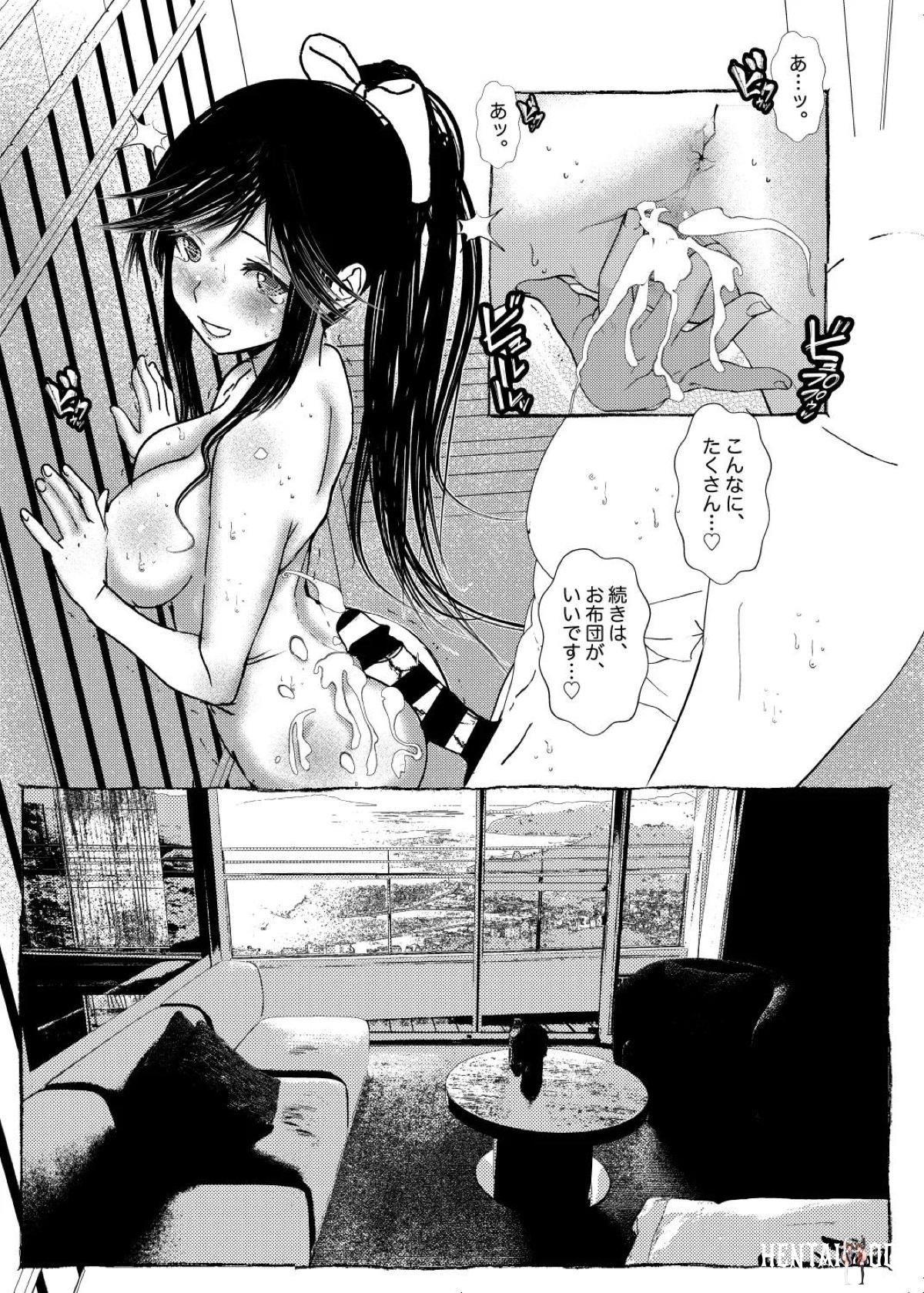 Image #18