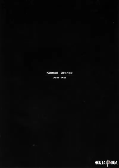 (Arai Kei) Estilo Ohno (Genshiken) - Galería Hentai