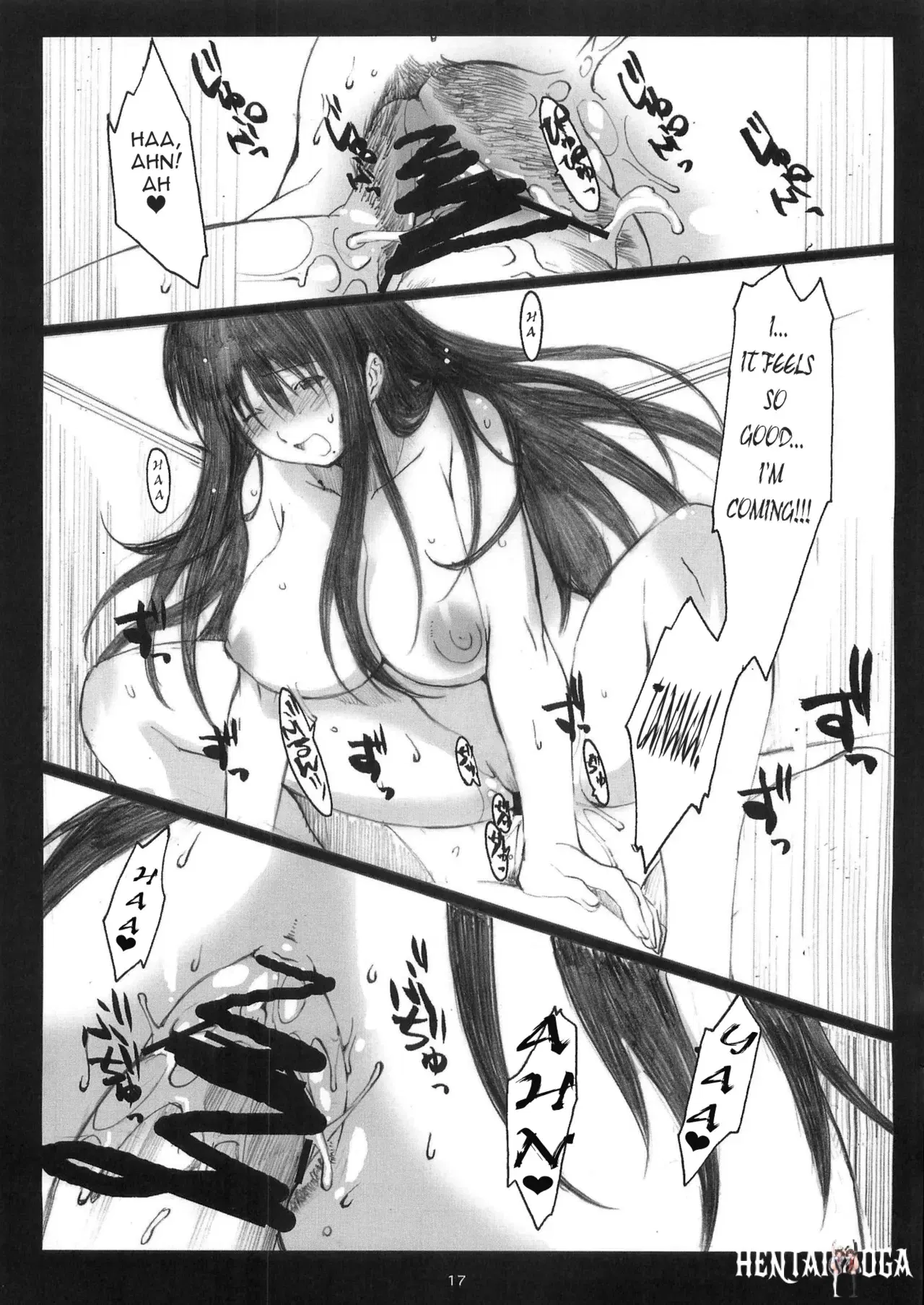 Image #238