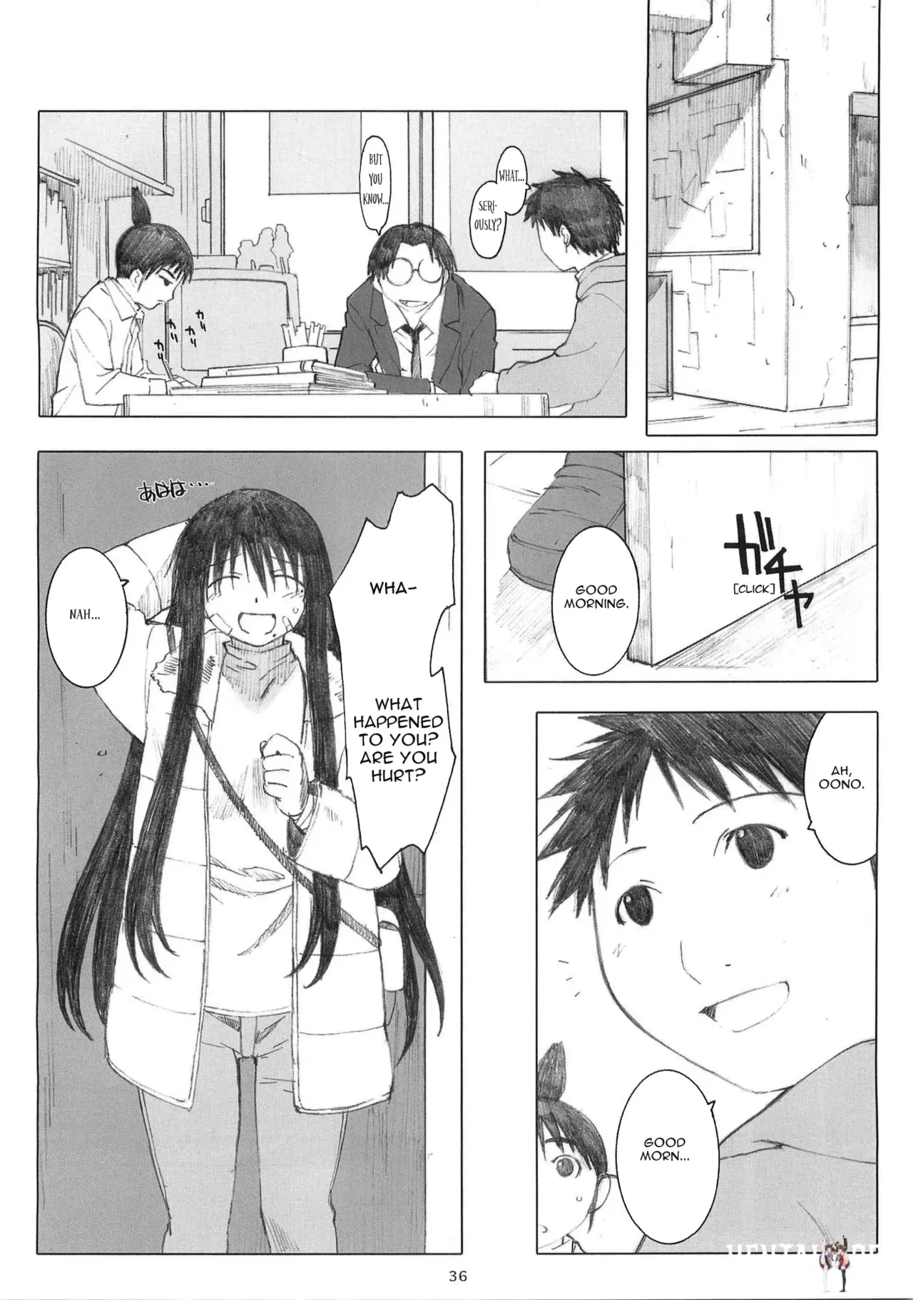 Image #257