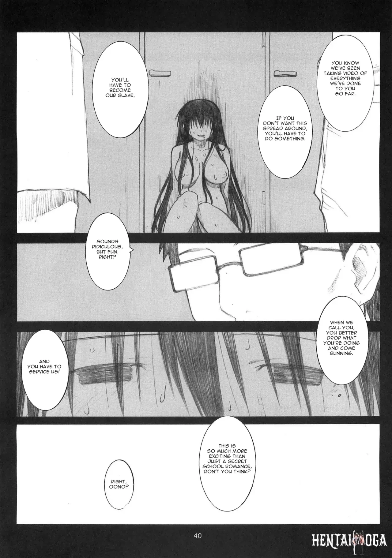 Image #261