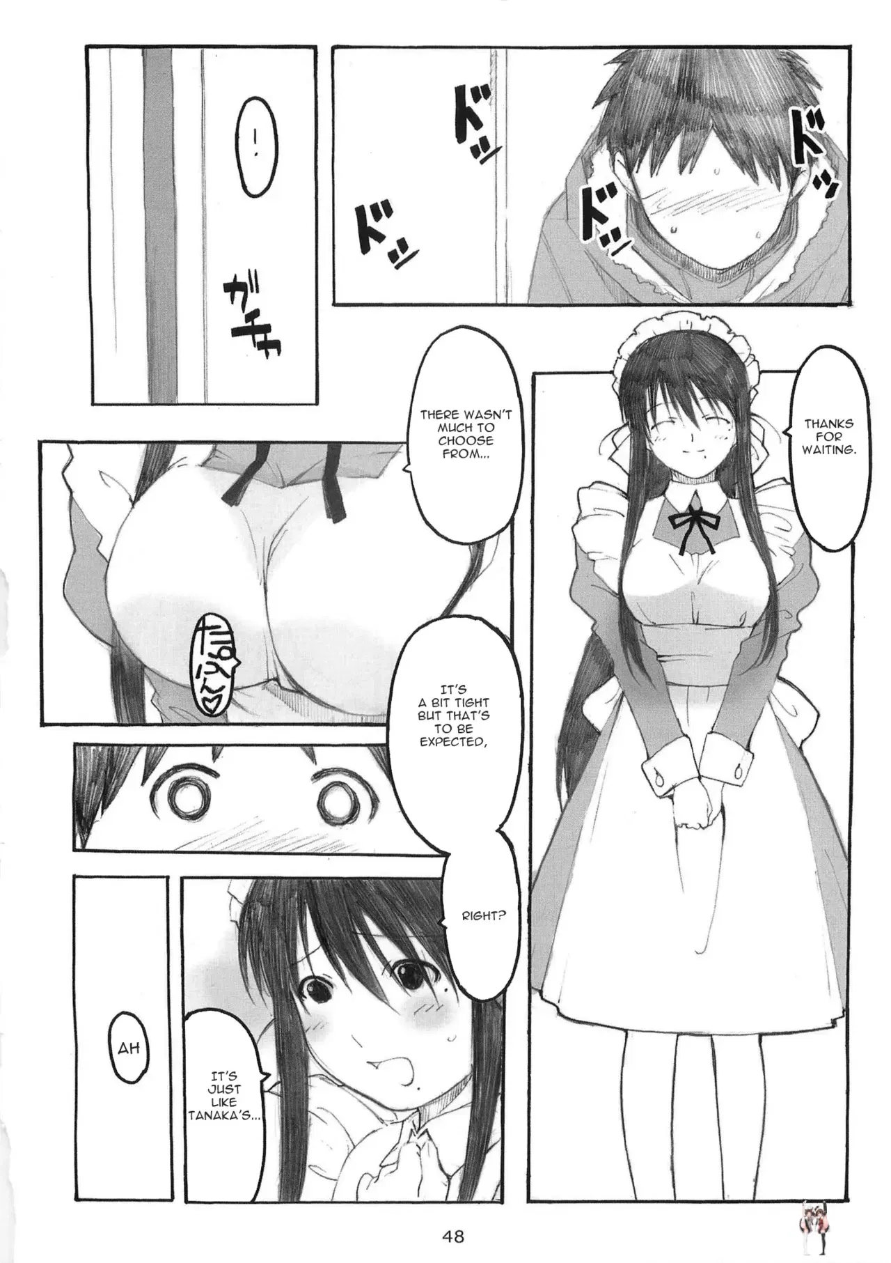 Image #269