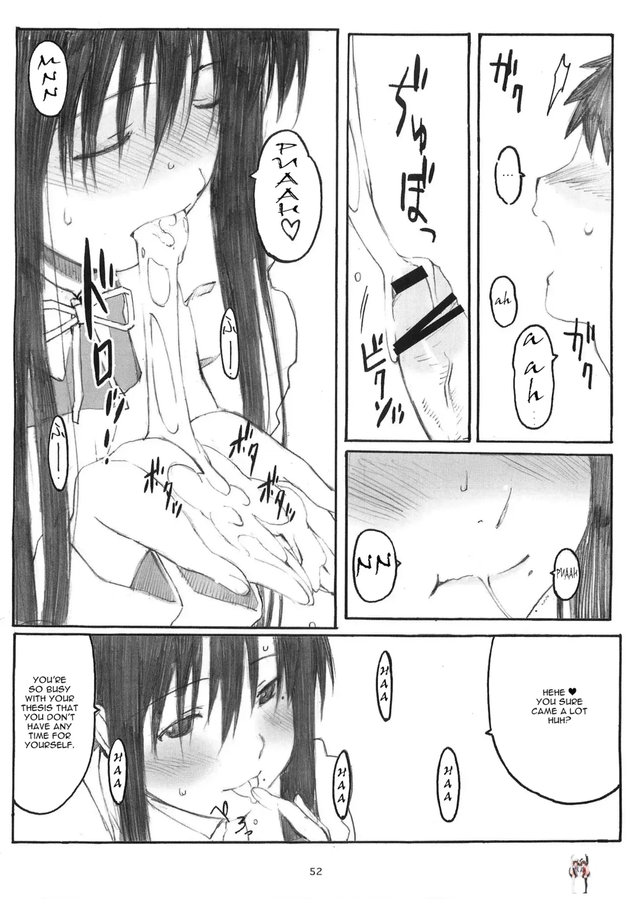 Image #273