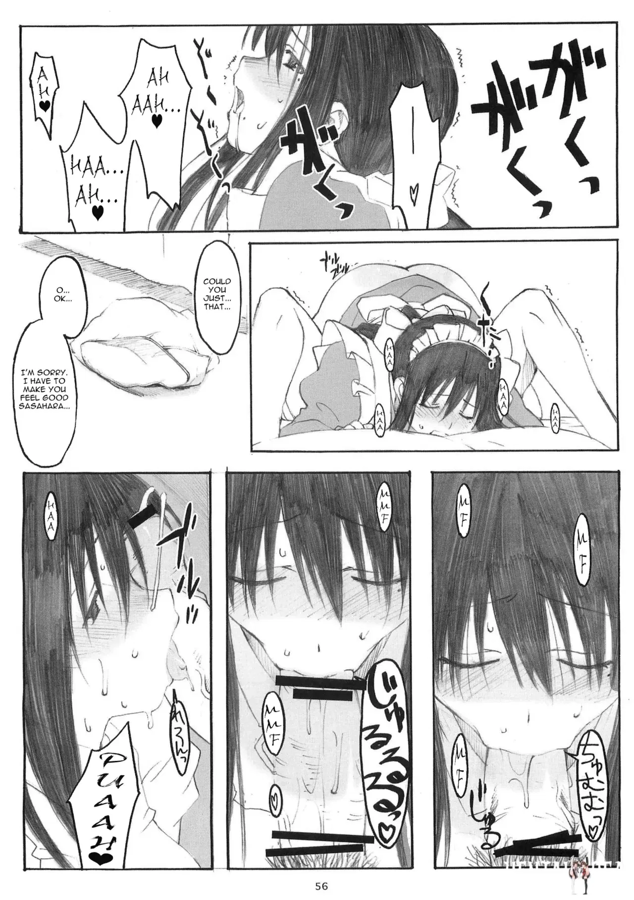 Image #277