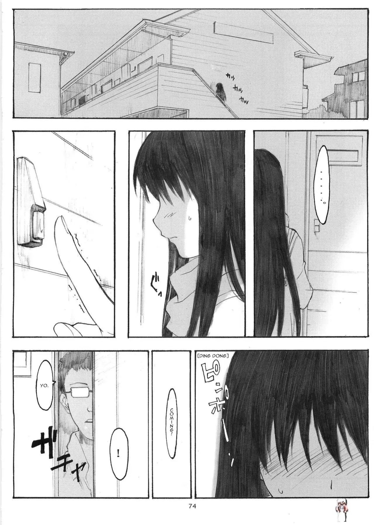 Image #295