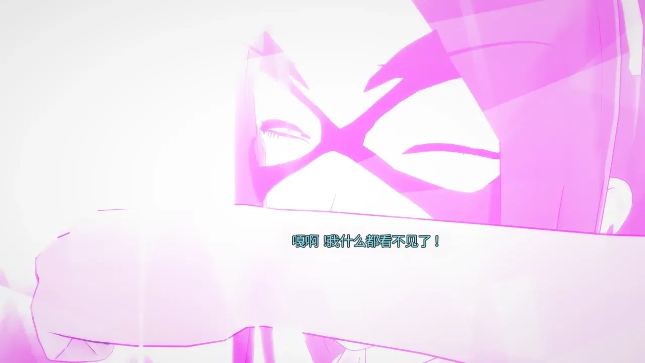 Image #10