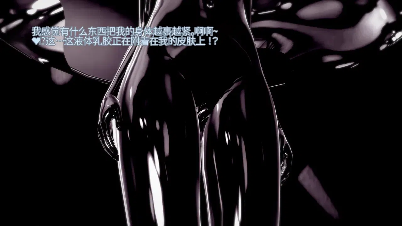 Image #128