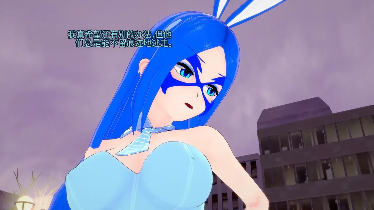 Image #20