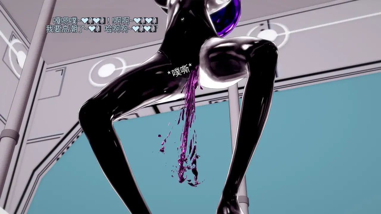 Image #232