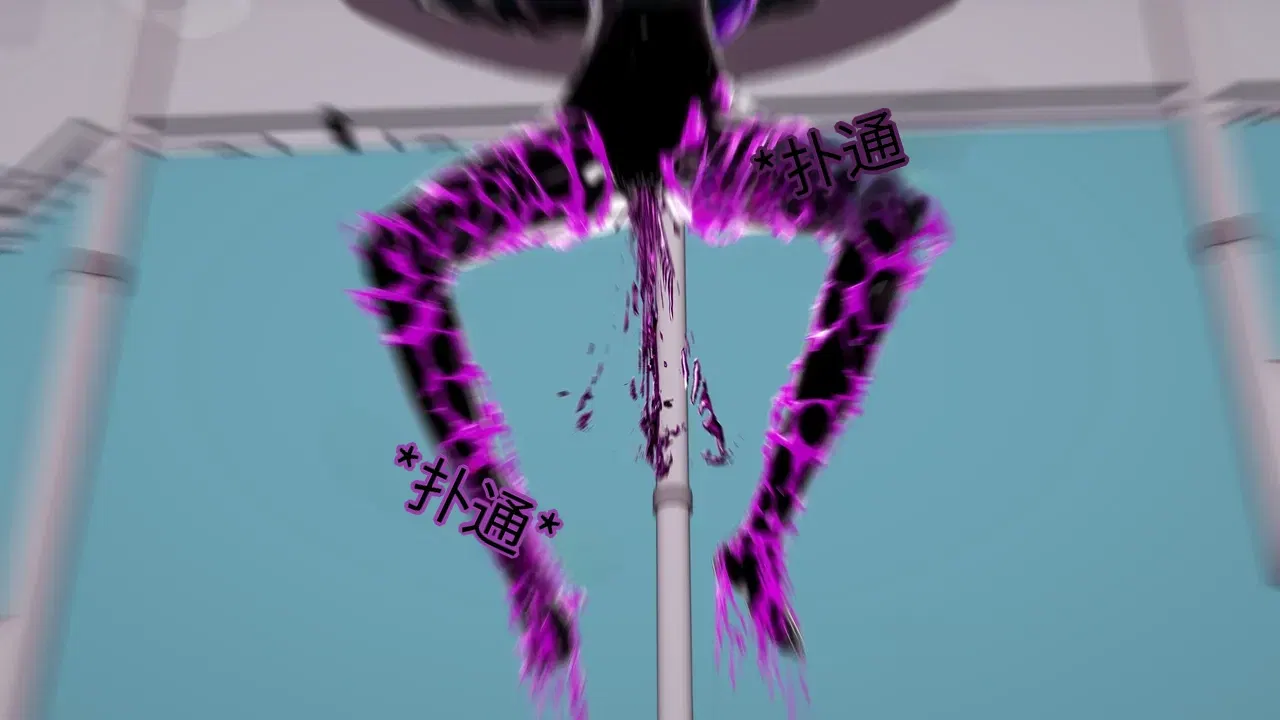 Image #237