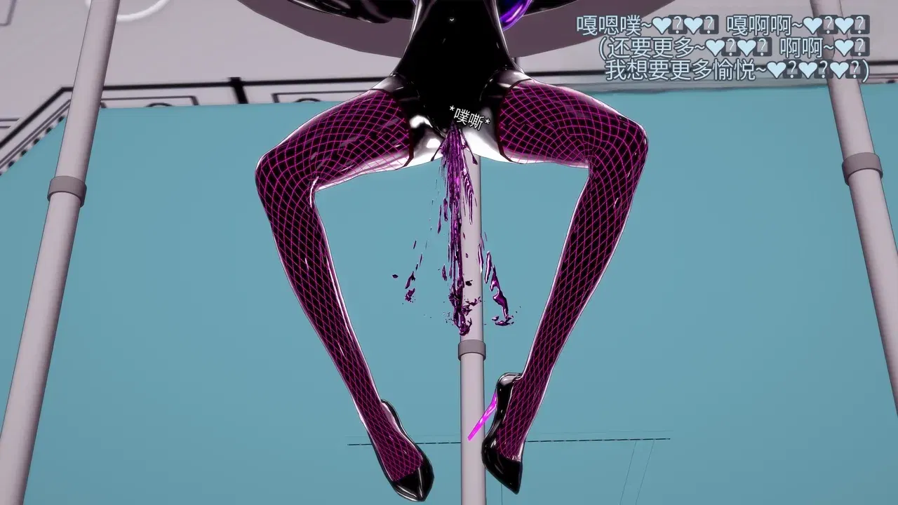 Image #238