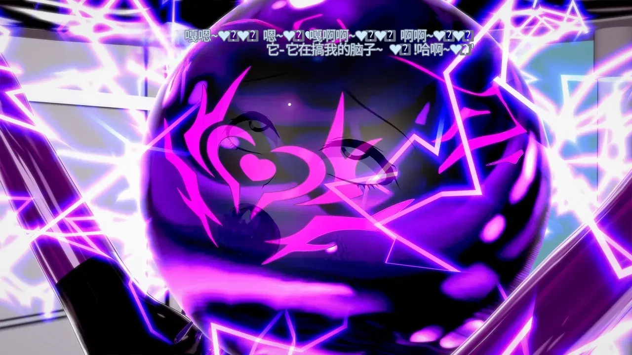 Image #249