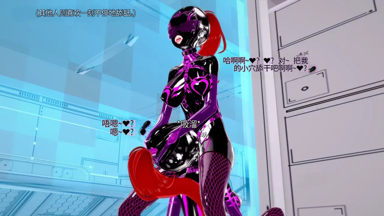 Image #340