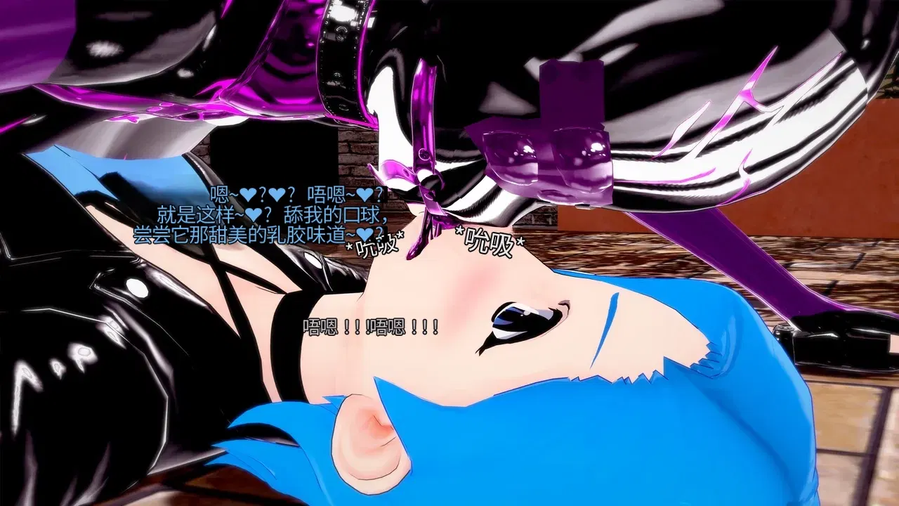 Image #395