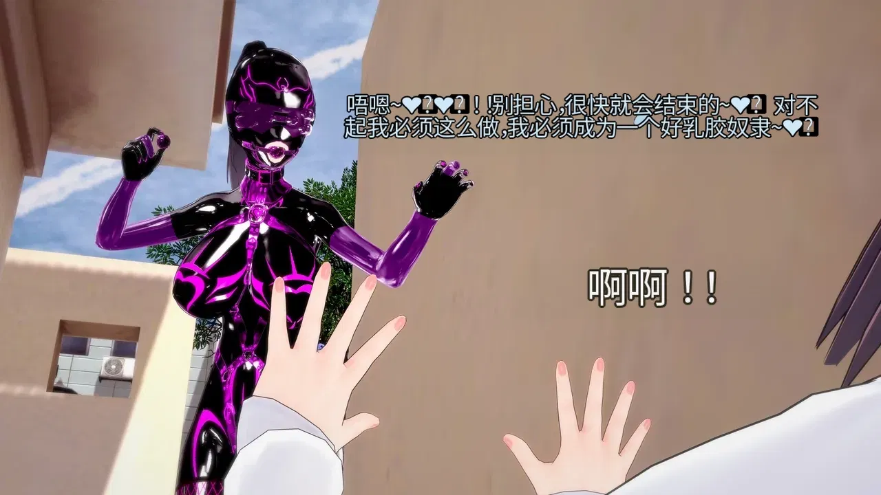 Image #417