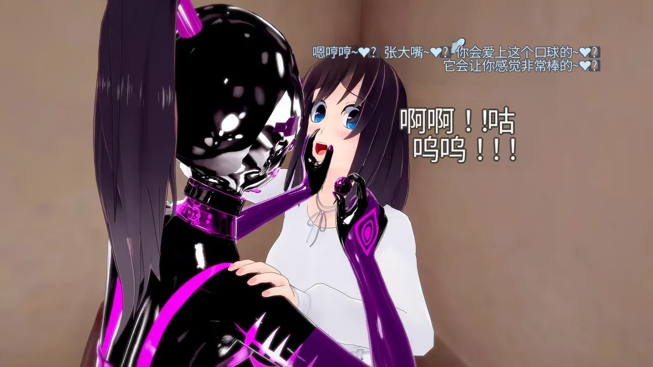 Image #418