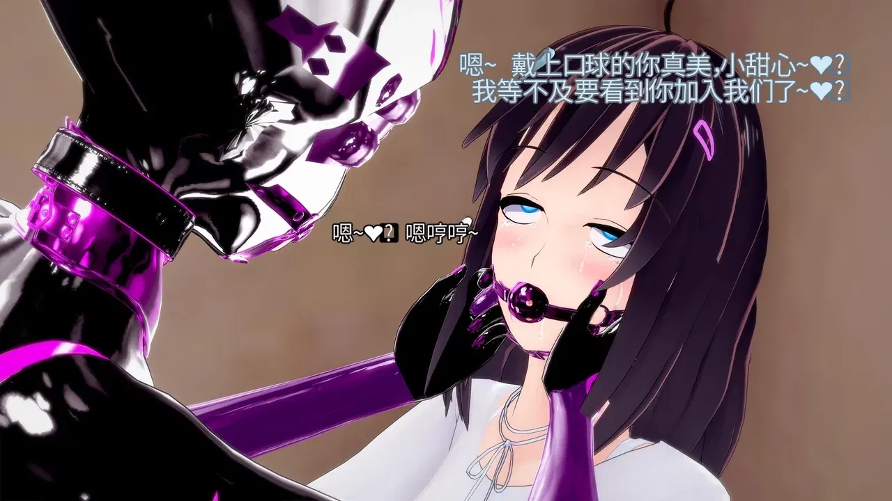 Image #424