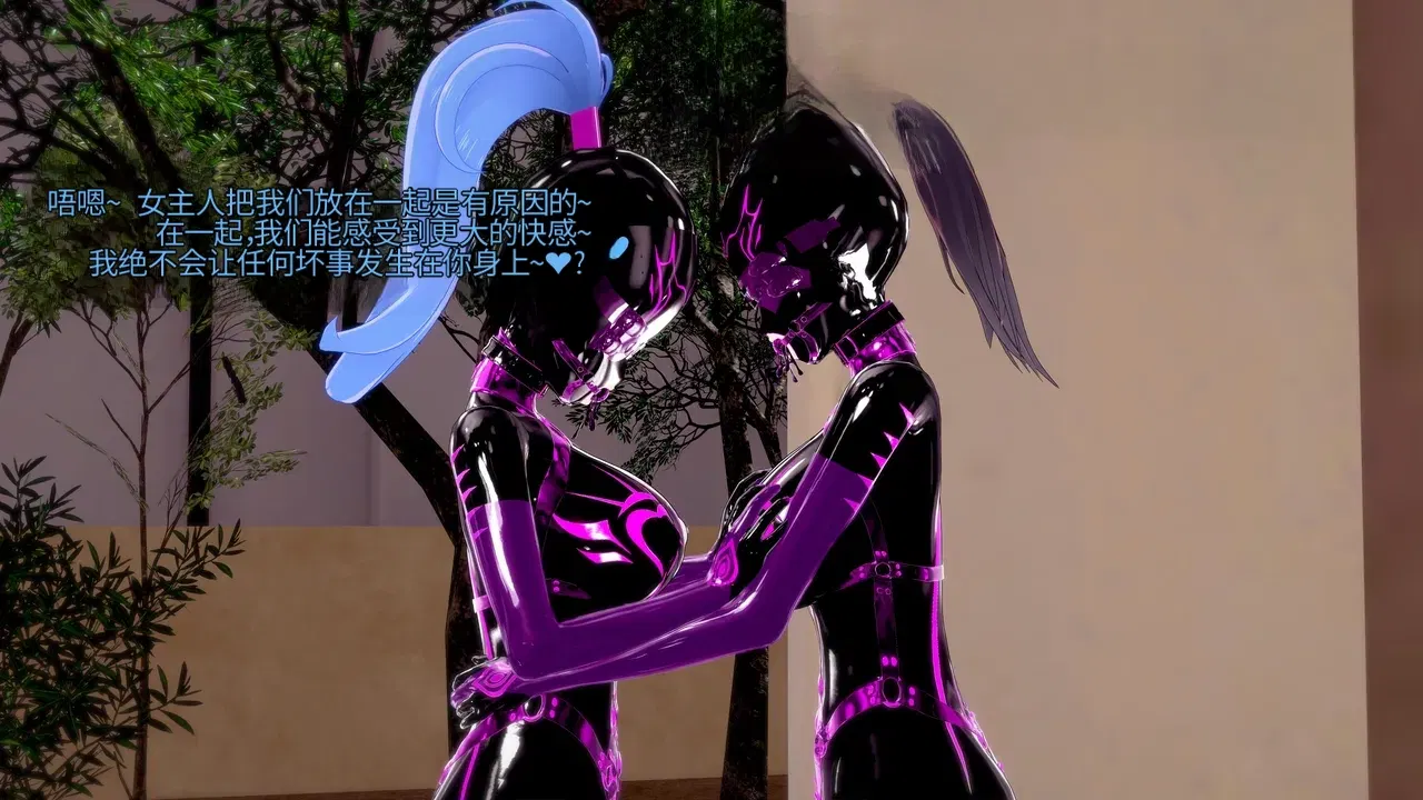 Image #429