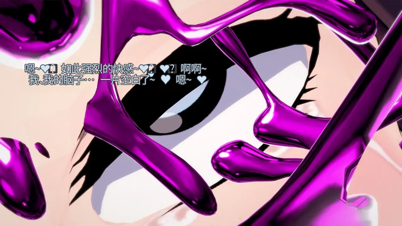 Image #73