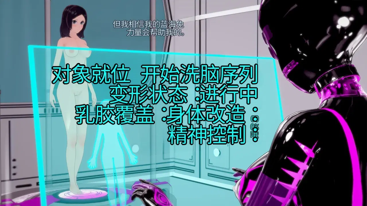 Image #84