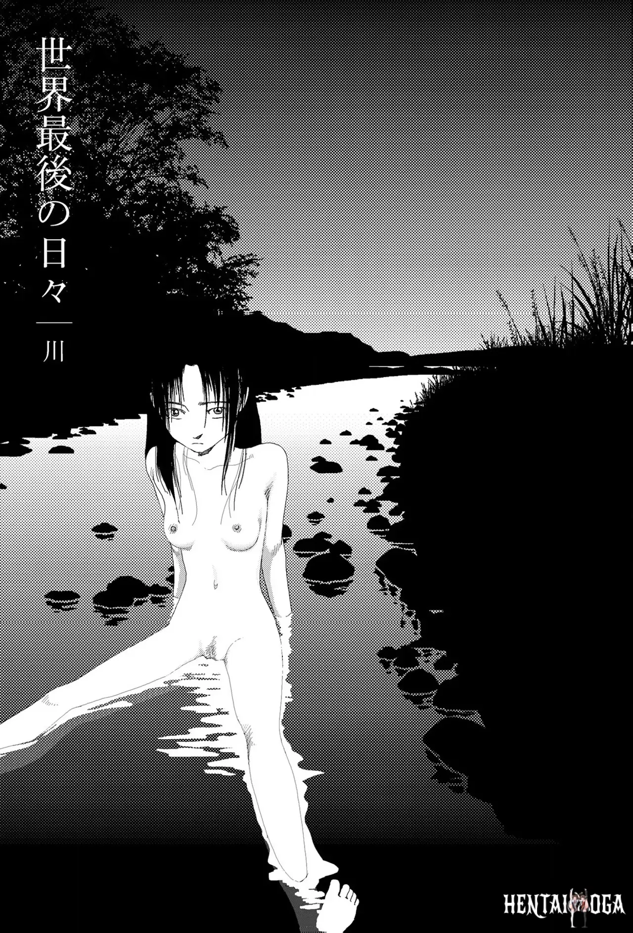 Image #109