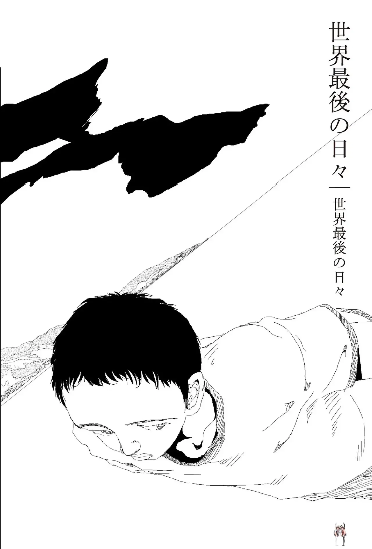 Image #160