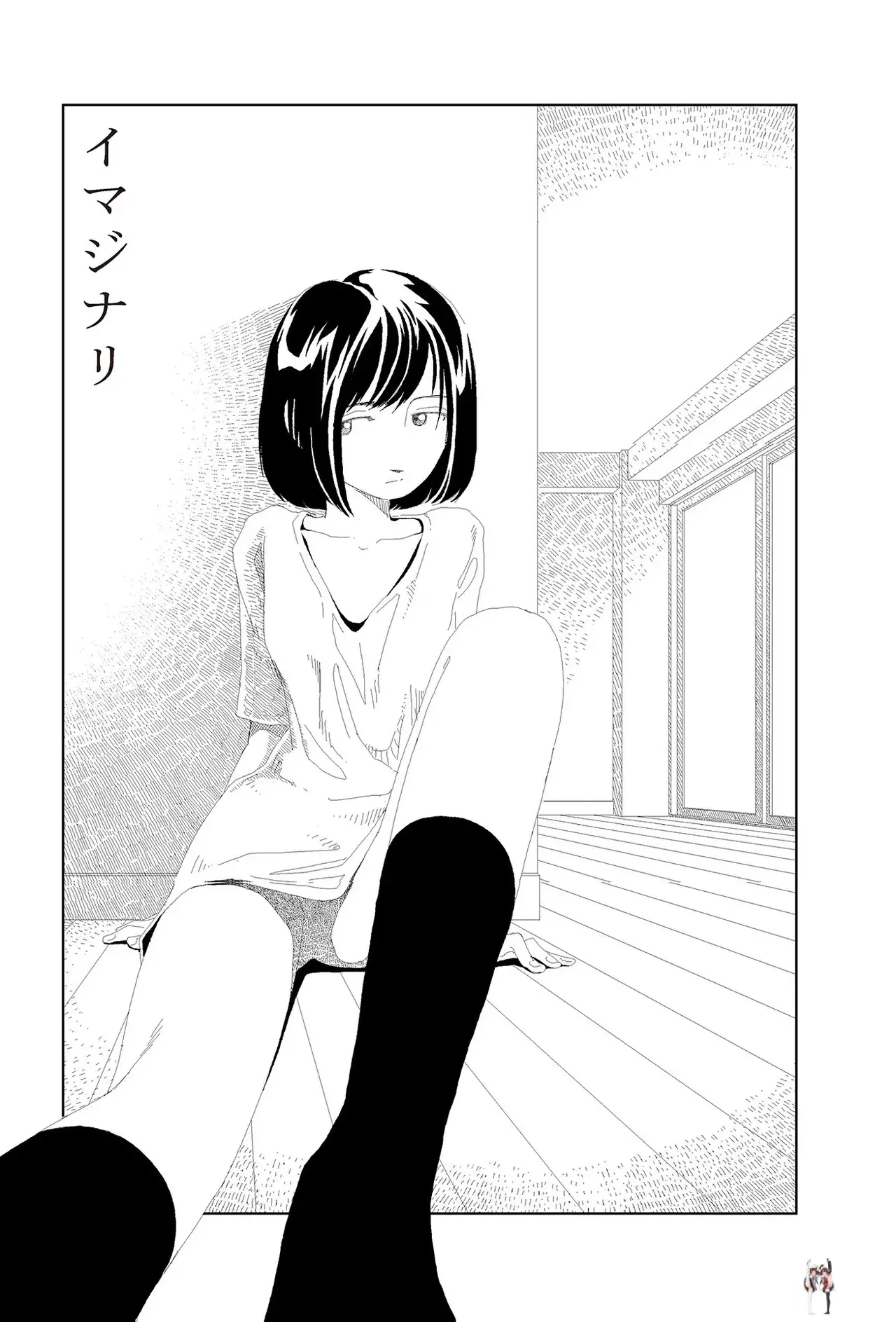 Image #249