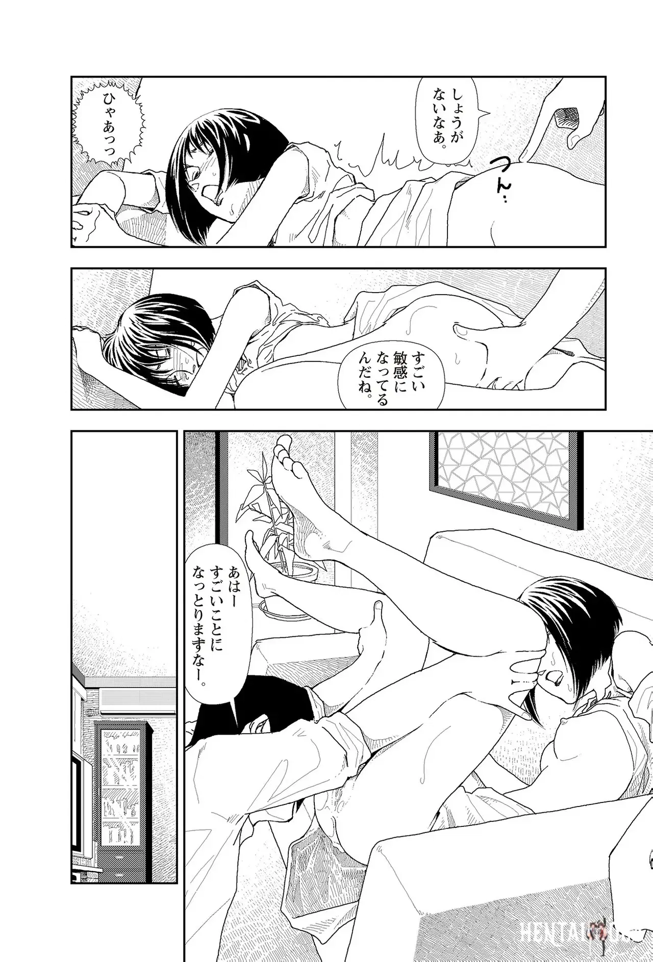 Image #286