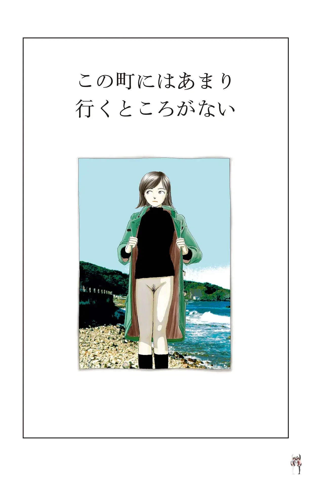 Image #5