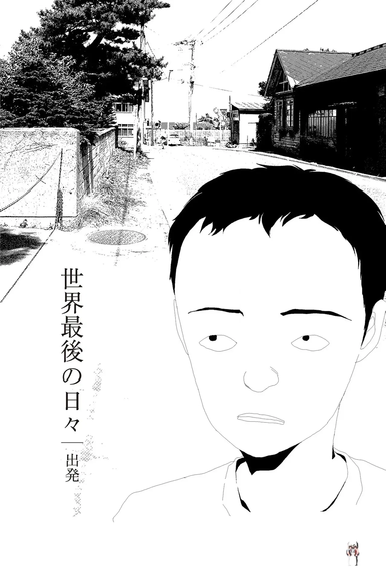 Image #66