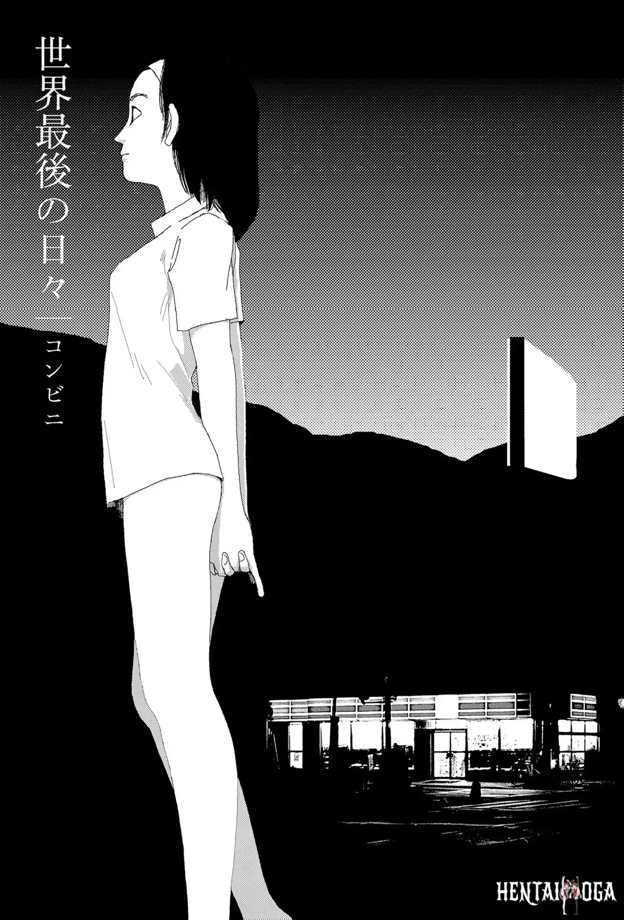 Image #87