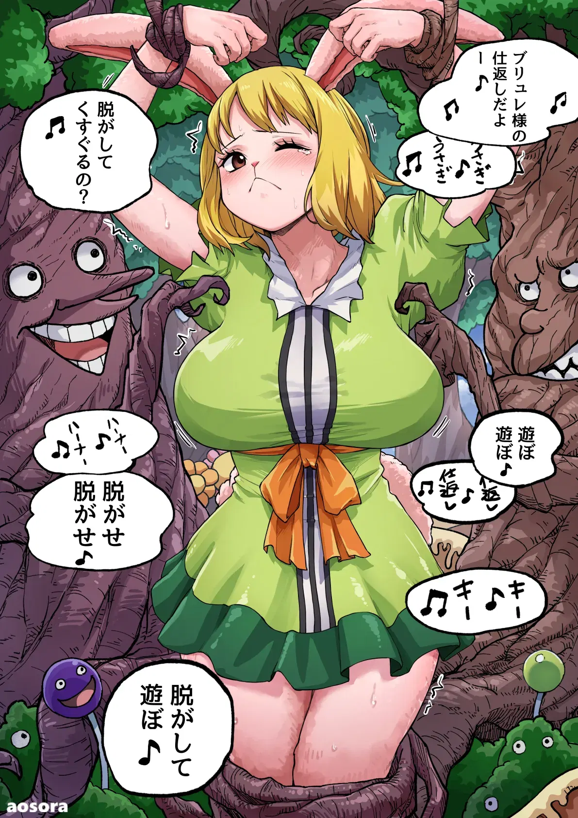 Image #126