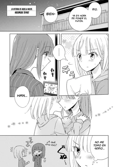 La historia de aquella noche | The story of that night | La Historia de Aquella Noche (español) (Himitsu no Lilium - INSOMNIA) - Galería Hentai