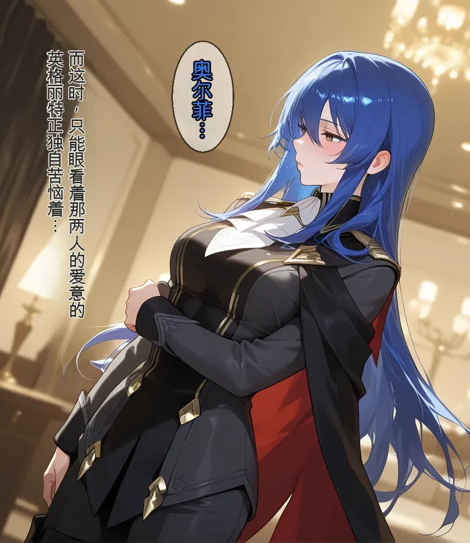 Image #112