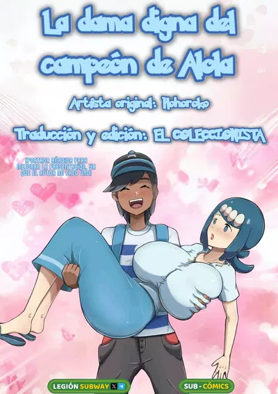 (Hohoroko) La Dama Digna del Campeon de Alola (Pokemon) (Spanish) - Hentai Gallery