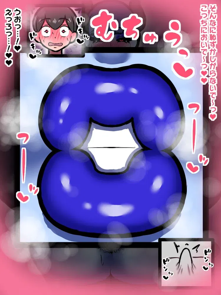 Image #10