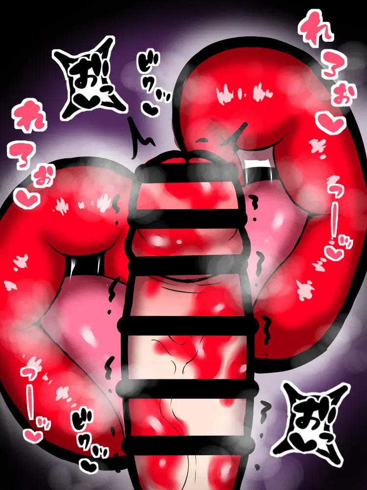 Image #47