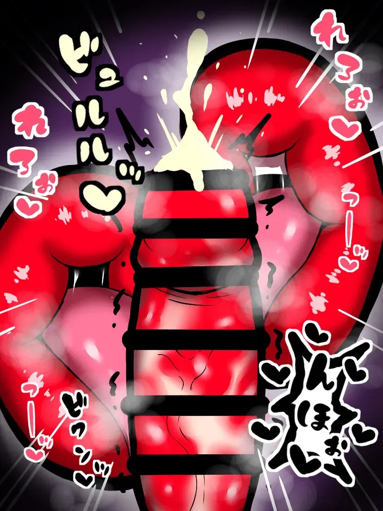 Image #48