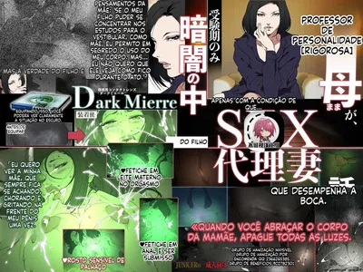 Kittsui Seikaku no Kyouiku Mama ga, Jukenki Nomi Kurayami no Naka Nomi to Iu Jouken de Musuko no Sex Dairizuma o Tsutomeru Hanashi - Hentai Gallery