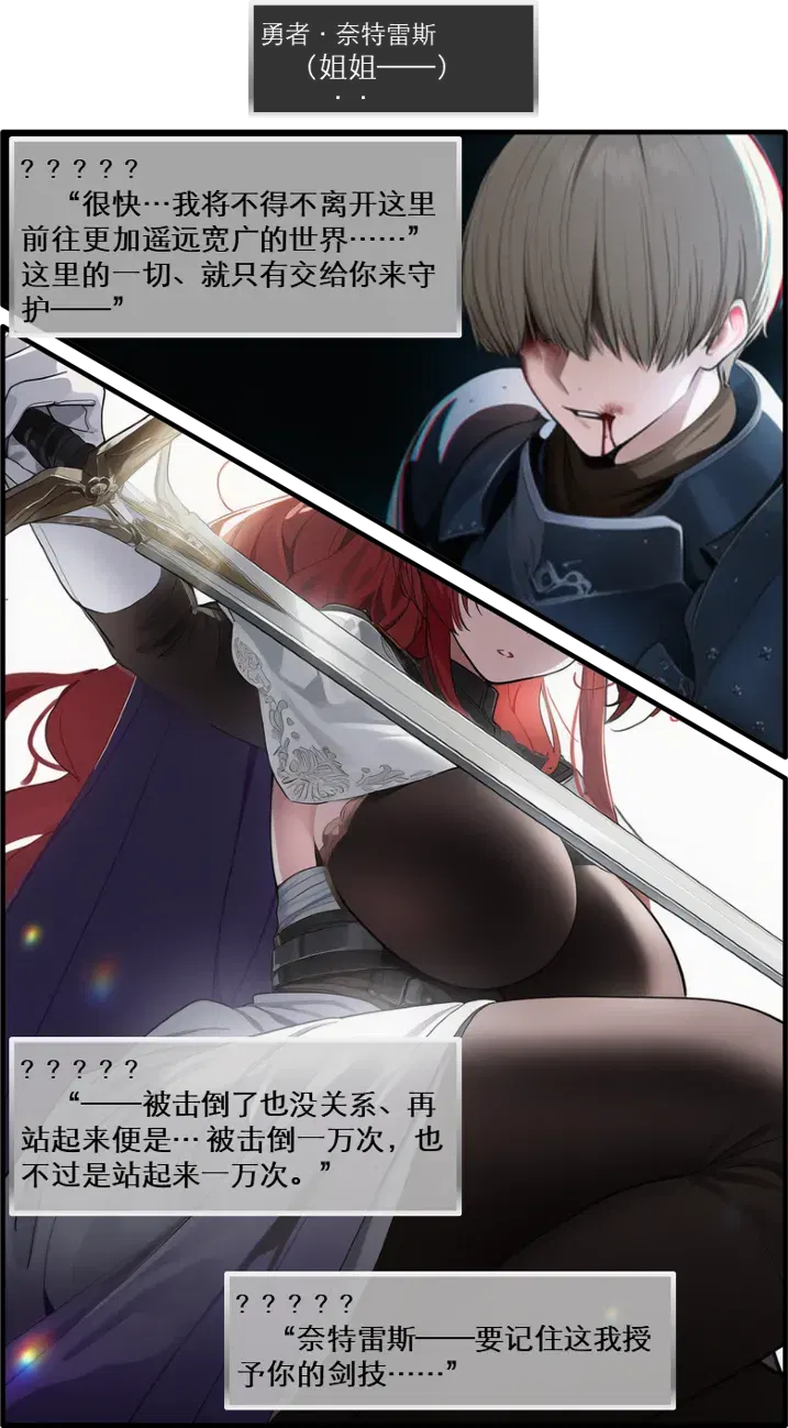 Image #42