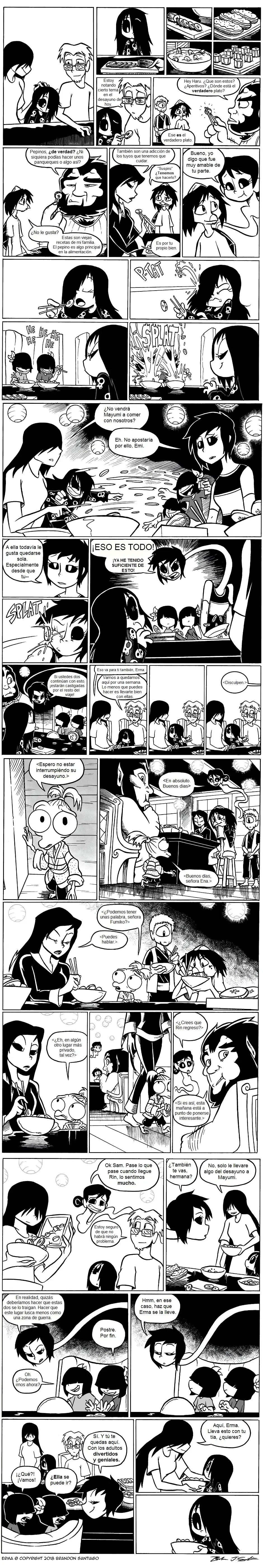 Image #254