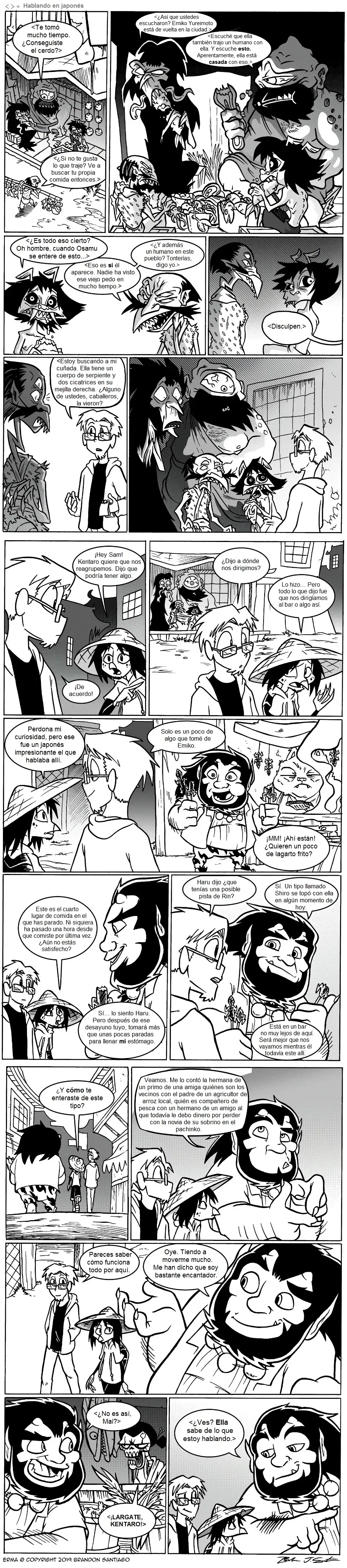 Image #261