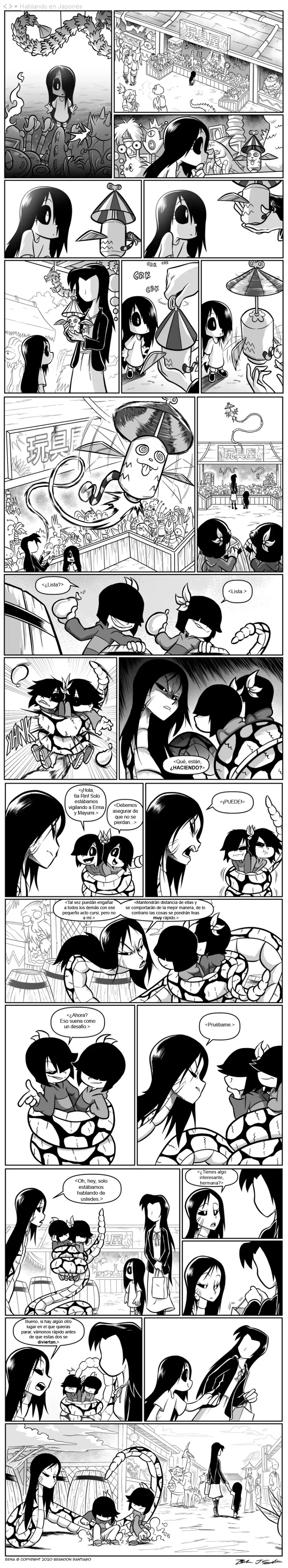 Image #291